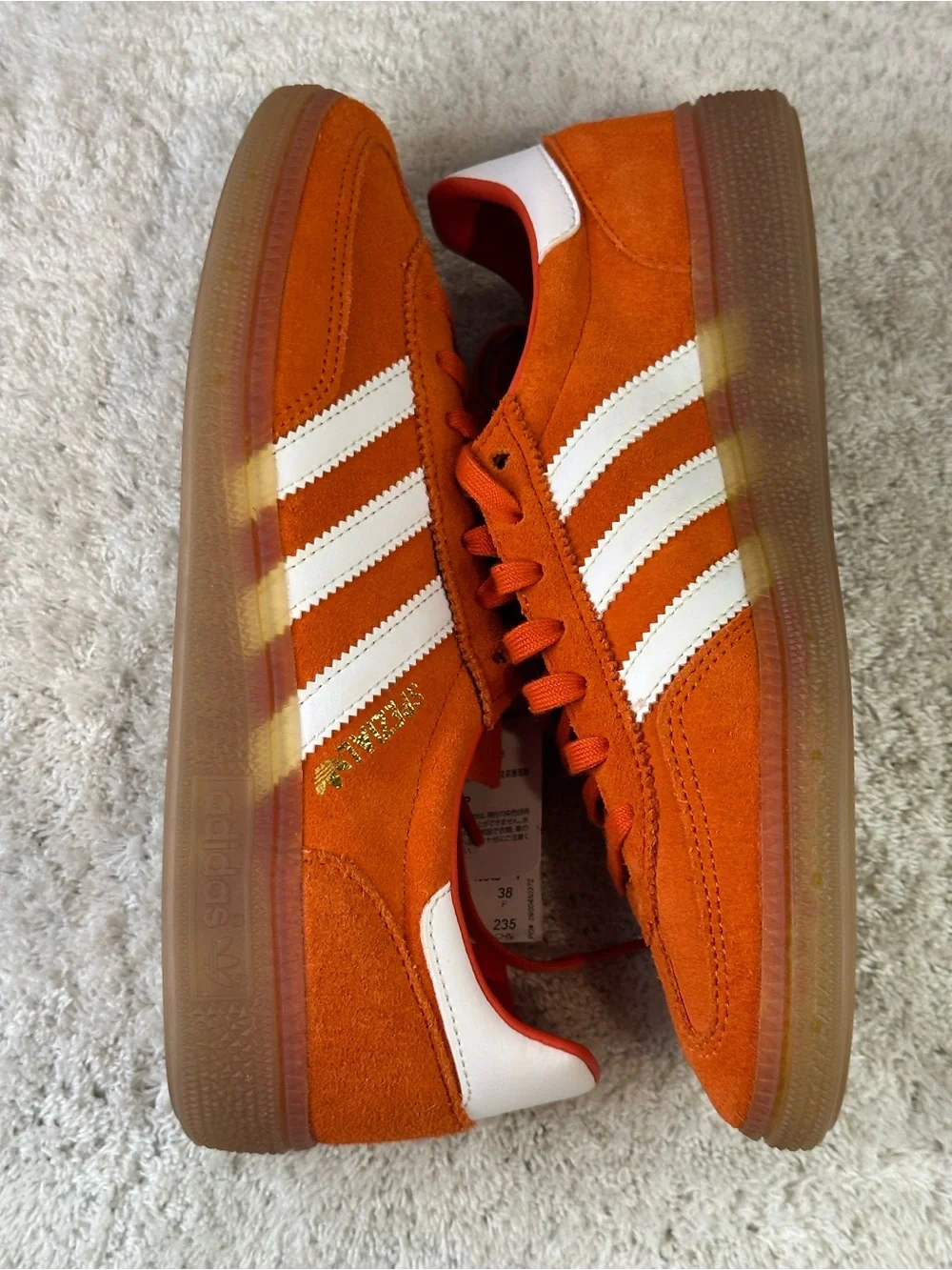Adidas Handball Spezial